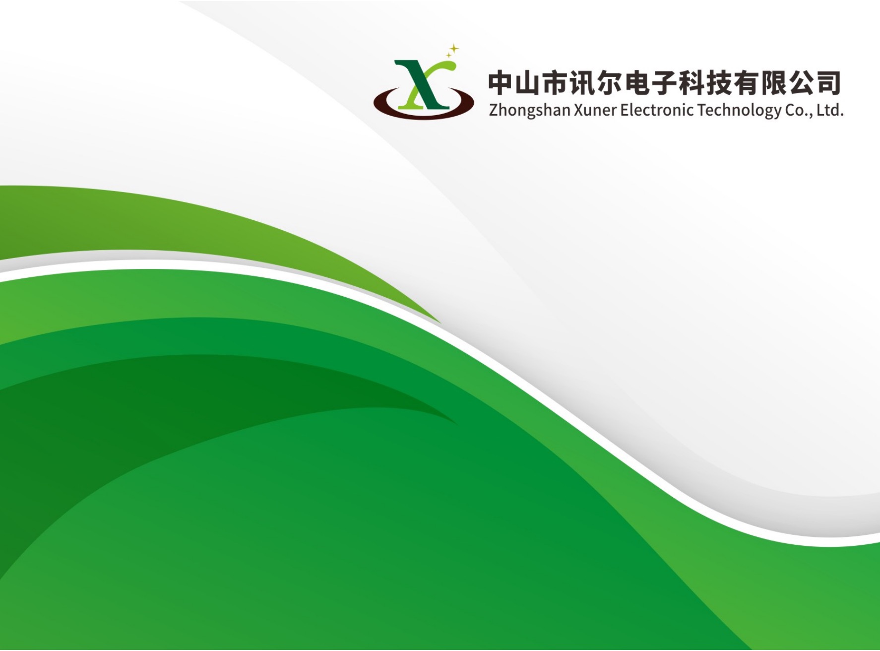 E-Catalogue.pdf